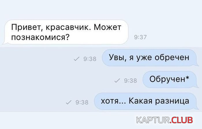 untitled.png | Рено Каптур Клуб Россия | Форум KAPTUR.SU