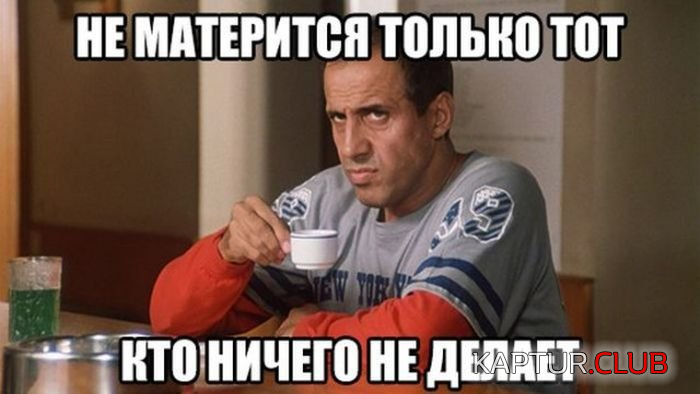 untitled.png | Рено Каптур Клуб Россия | Форум KAPTUR.SU