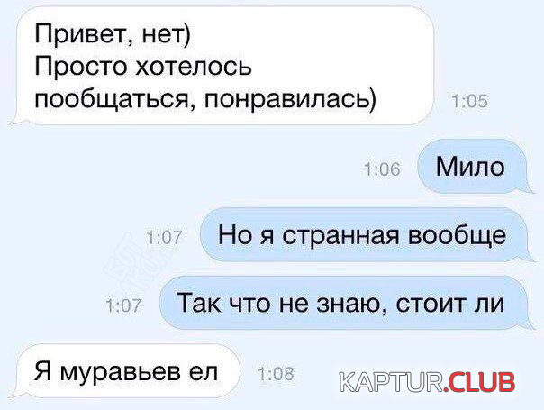 untitled.png | Рено Каптур Клуб Россия | Форум KAPTUR.SU