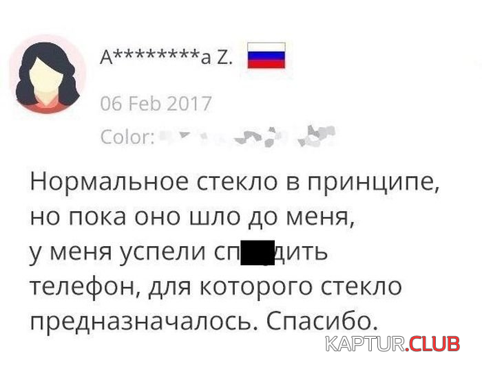 untitled.png | Рено Каптур Клуб Россия | Форум KAPTUR.SU