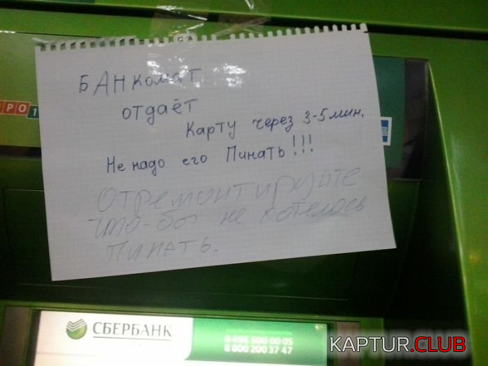 untitled.png | Рено Каптур Клуб Россия | Форум KAPTUR.SU