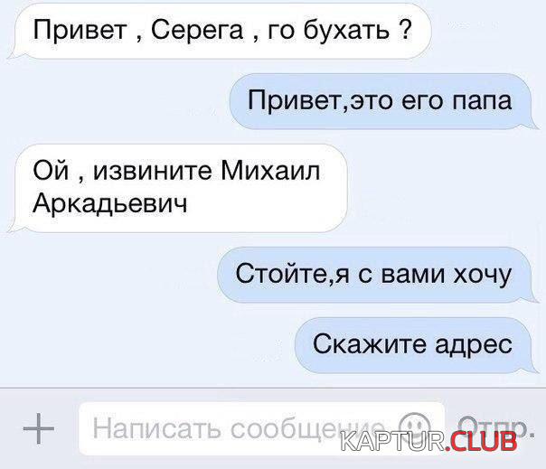 untitled.png | Рено Каптур Клуб Россия | Форум KAPTUR.SU