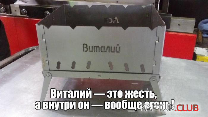 untitled.png | Рено Каптур Клуб Россия | Форум KAPTUR.SU