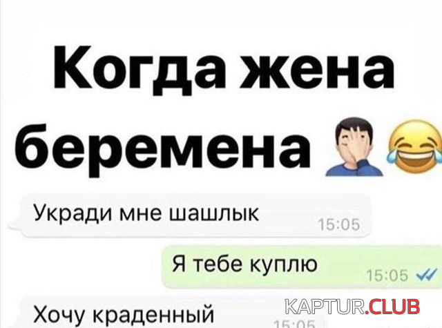 untitled.png | Рено Каптур Клуб Россия | Форум KAPTUR.SU