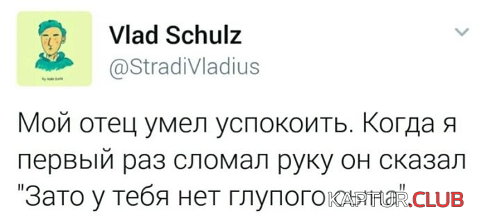 untitled.png | Рено Каптур Клуб Россия | Форум KAPTUR.SU