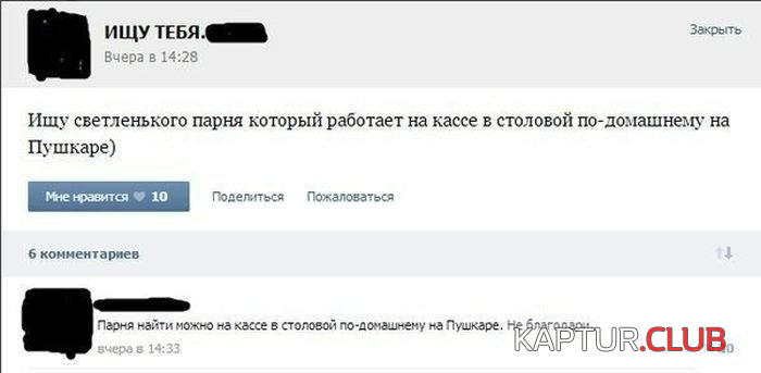 untitled.png | Рено Каптур Клуб Россия | Форум KAPTUR.SU