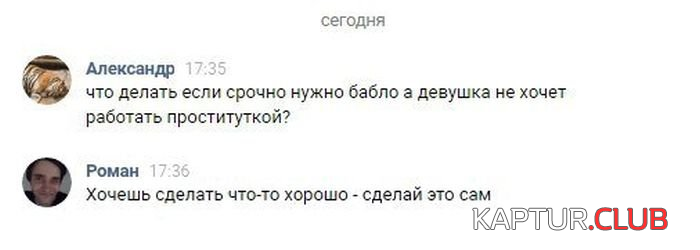 untitled.png | Рено Каптур Клуб Россия | Форум KAPTUR.SU