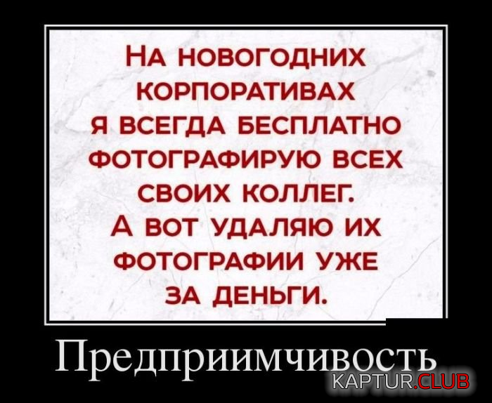untitled.png | Рено Каптур Клуб Россия | Форум KAPTUR.SU