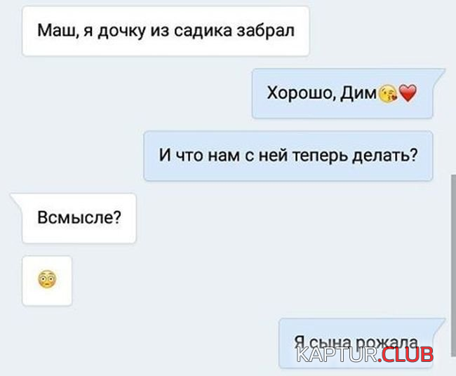 untitled.png | Рено Каптур Клуб Россия | Форум KAPTUR.SU