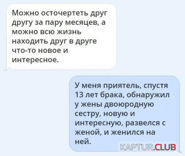 untitled.png | Рено Каптур Клуб Россия | Форум KAPTUR.SU