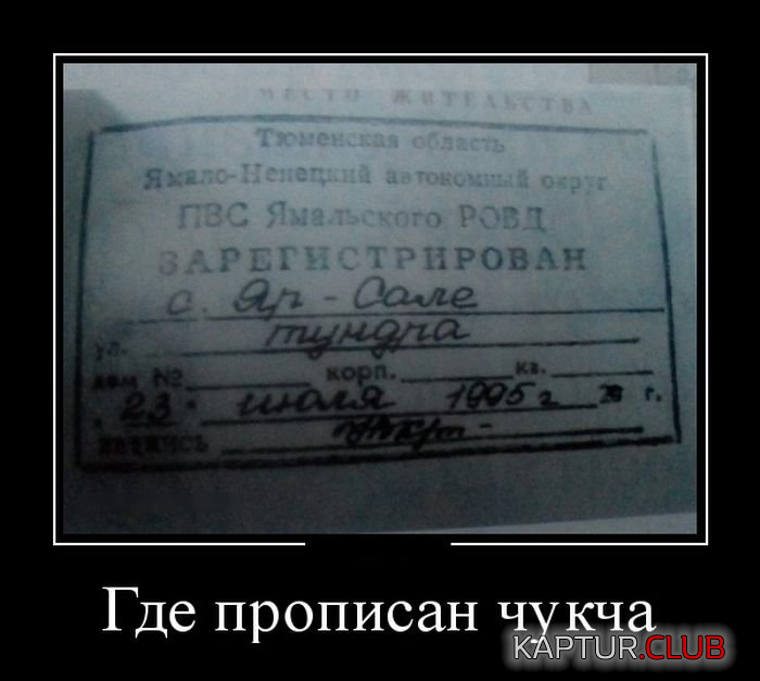 untitled.png | Рено Каптур Клуб Россия | Форум KAPTUR.SU