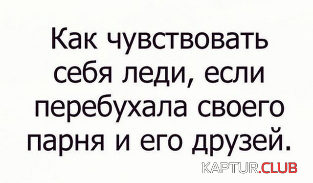untitled.png | Рено Каптур Клуб Россия | Форум KAPTUR.SU