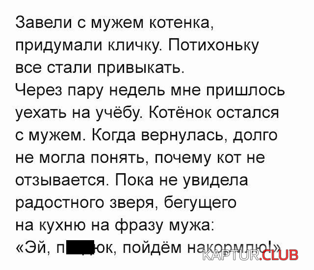 untitled.png | Рено Каптур Клуб Россия | Форум KAPTUR.SU