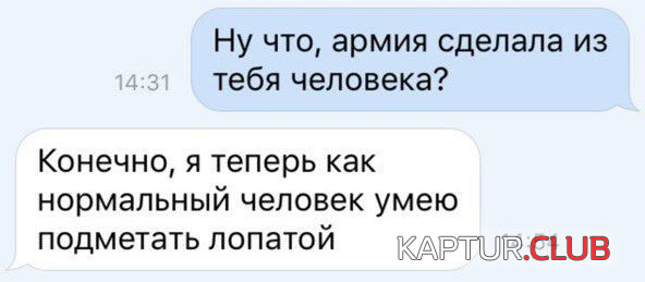 untitled.png | Рено Каптур Клуб Россия | Форум KAPTUR.SU