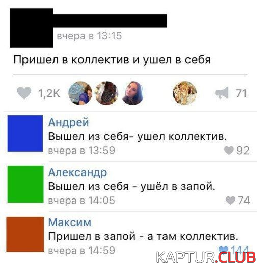 untitled.png | Рено Каптур Клуб Россия | Форум KAPTUR.SU