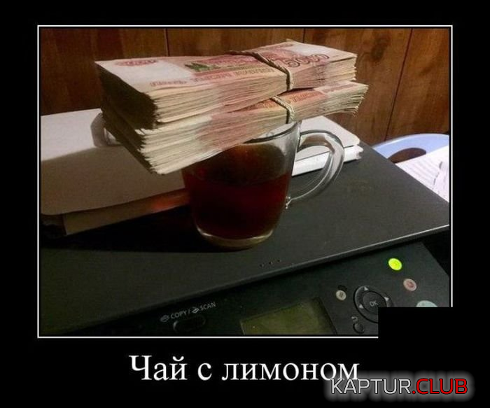 untitled.png | Рено Каптур Клуб Россия | Форум KAPTUR.SU