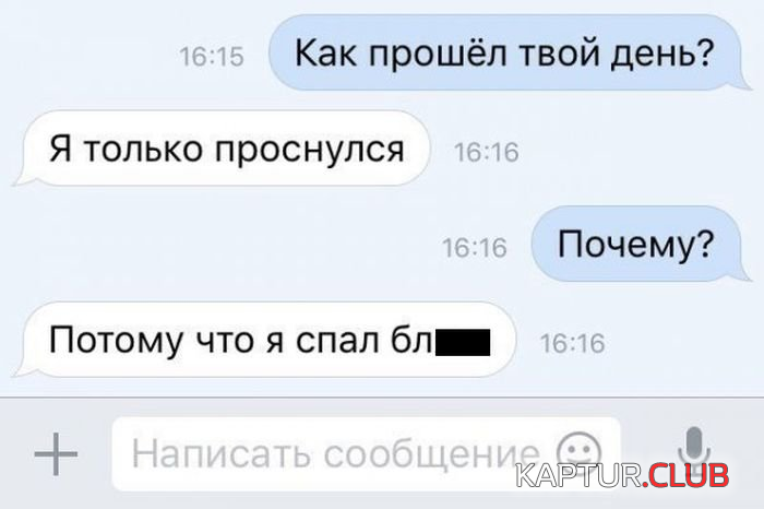 untitled.png | Рено Каптур Клуб Россия | Форум KAPTUR.SU