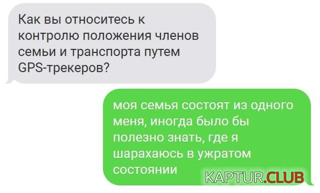 untitled.png | Рено Каптур Клуб Россия | Форум KAPTUR.SU