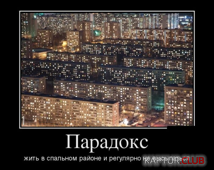 untitled.png | Рено Каптур Клуб Россия | Форум KAPTUR.SU
