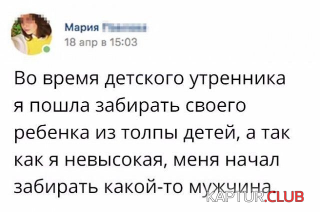 untitled.png | Рено Каптур Клуб Россия | Форум KAPTUR.SU