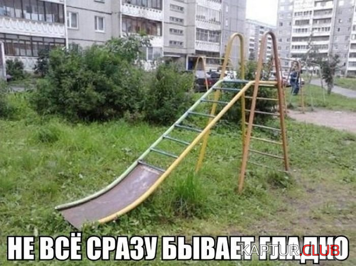 untitled.png | Рено Каптур Клуб Россия | Форум KAPTUR.SU