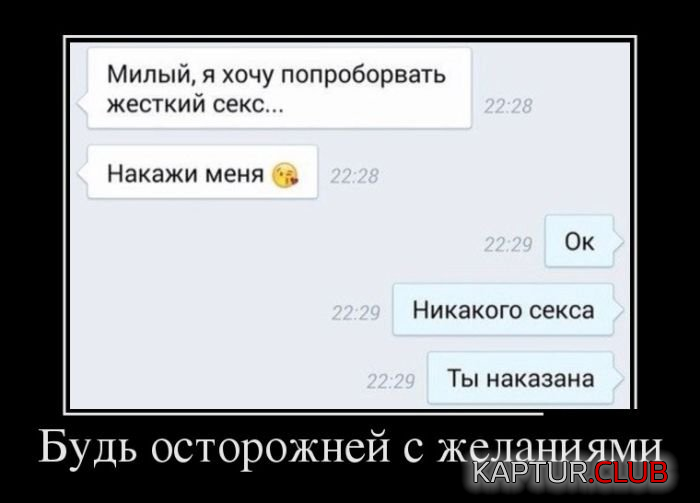 untitled.png | Рено Каптур Клуб Россия | Форум KAPTUR.SU