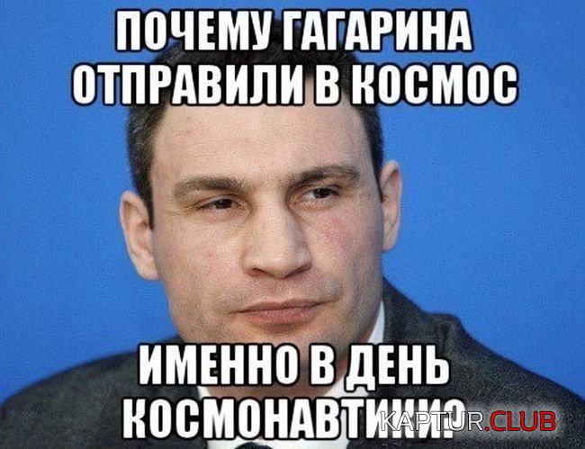 untitled.png | Рено Каптур Клуб Россия | Форум KAPTUR.SU