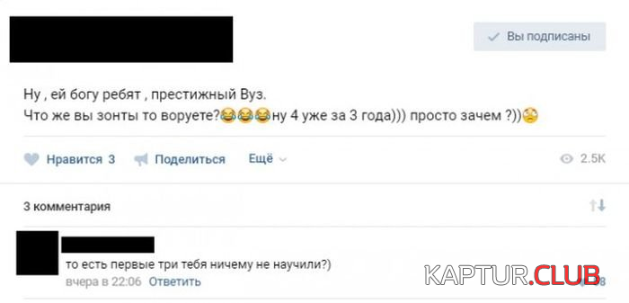 untitled.png | Рено Каптур Клуб Россия | Форум KAPTUR.SU