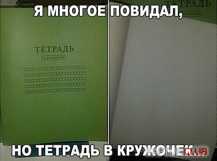 untitled.png | Рено Каптур Клуб Россия | Форум KAPTUR.SU