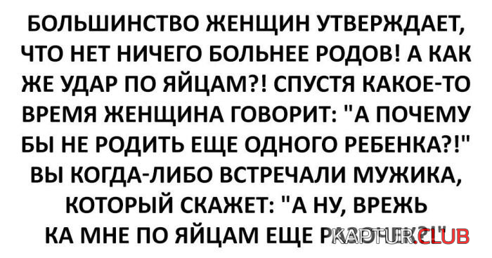 untitled.png | Рено Каптур Клуб Россия | Форум KAPTUR.SU