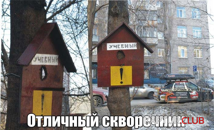 untitled.png | Рено Каптур Клуб Россия | Форум KAPTUR.SU