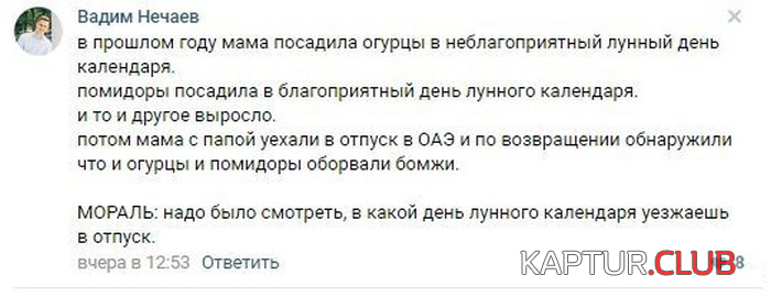 untitled.png | Рено Каптур Клуб Россия | Форум KAPTUR.SU