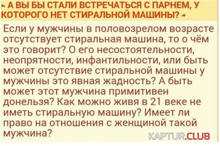 untitled.png | Рено Каптур Клуб Россия | Форум KAPTUR.SU