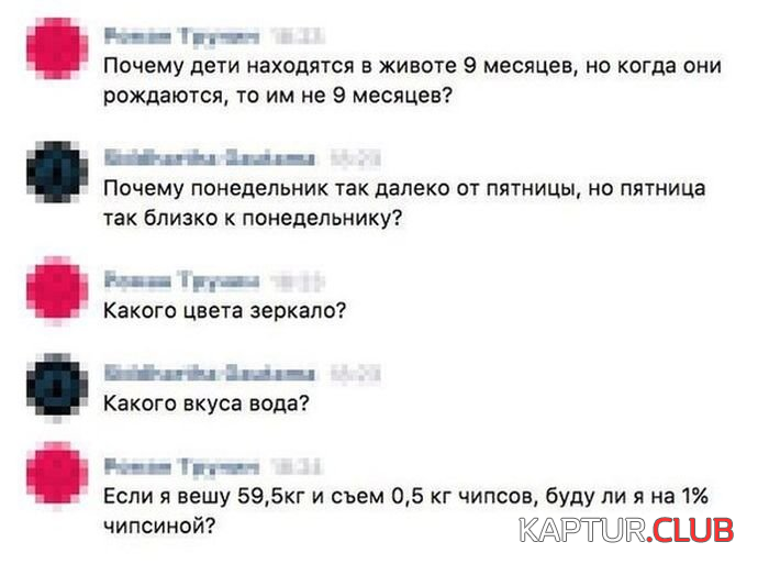 untitled.png | Рено Каптур Клуб Россия | Форум KAPTUR.SU