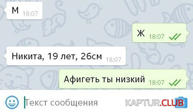 untitled.png | Рено Каптур Клуб Россия | Форум KAPTUR.SU