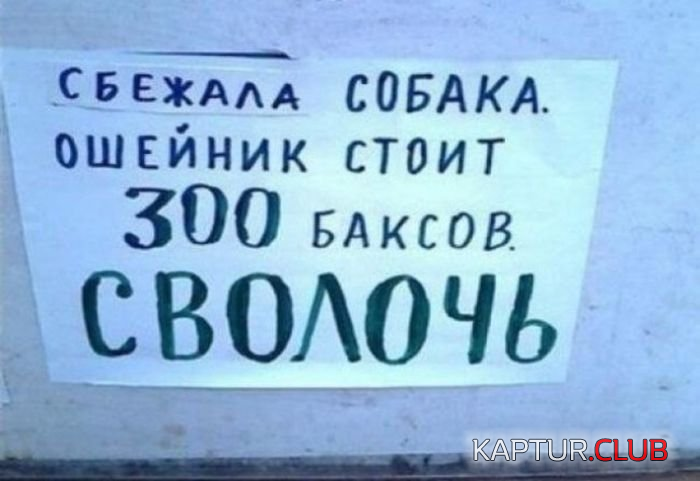 untitled.png | Рено Каптур Клуб Россия | Форум KAPTUR.SU