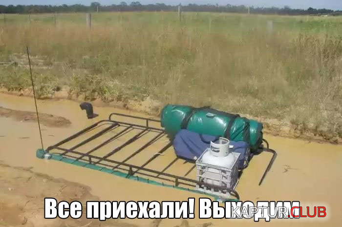 untitled.png | Рено Каптур Клуб Россия | Форум KAPTUR.SU