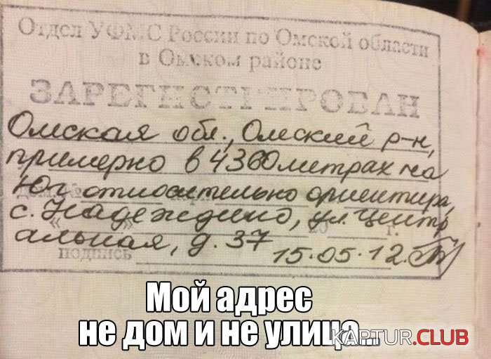 untitled.png | Рено Каптур Клуб Россия | Форум KAPTUR.SU
