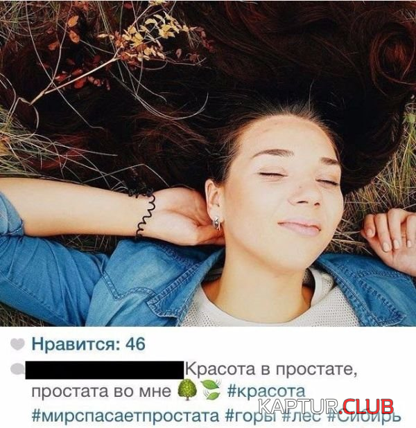 untitled.png | Рено Каптур Клуб Россия | Форум KAPTUR.SU