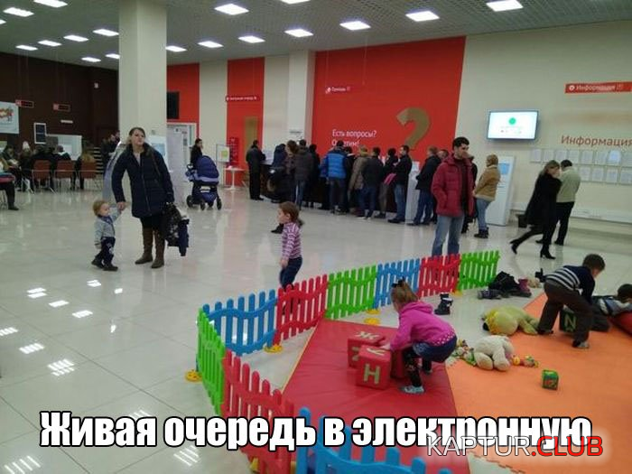 untitled.png | Рено Каптур Клуб Россия | Форум KAPTUR.SU