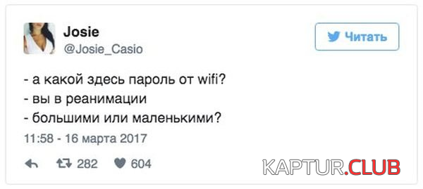 untitled.png | Рено Каптур Клуб Россия | Форум KAPTUR.SU