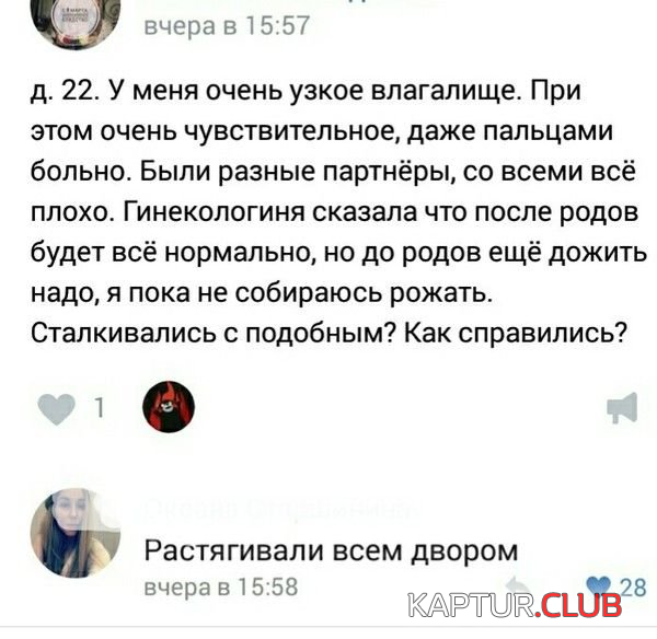 untitled.png | Рено Каптур Клуб Россия | Форум KAPTUR.SU