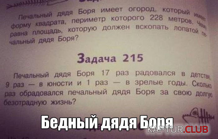 untitled.png | Рено Каптур Клуб Россия | Форум KAPTUR.SU