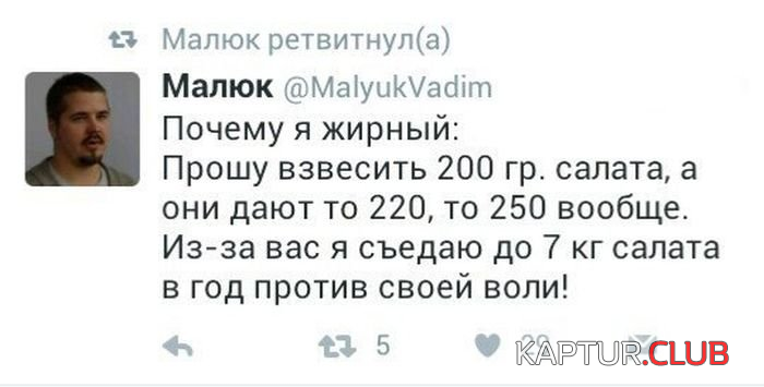 untitled.png | Рено Каптур Клуб Россия | Форум KAPTUR.SU
