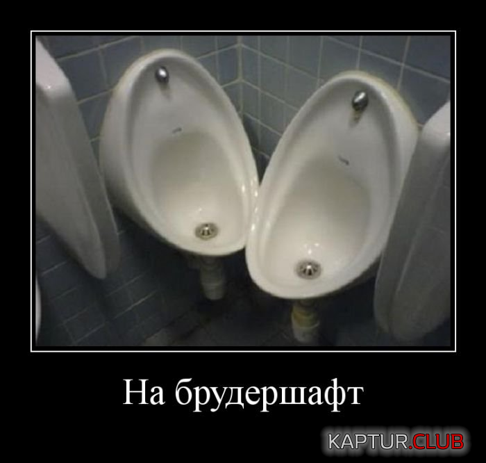 untitled.png | Рено Каптур Клуб Россия | Форум KAPTUR.SU