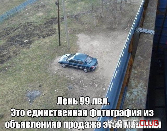 untitled.png | Рено Каптур Клуб Россия | Форум KAPTUR.SU