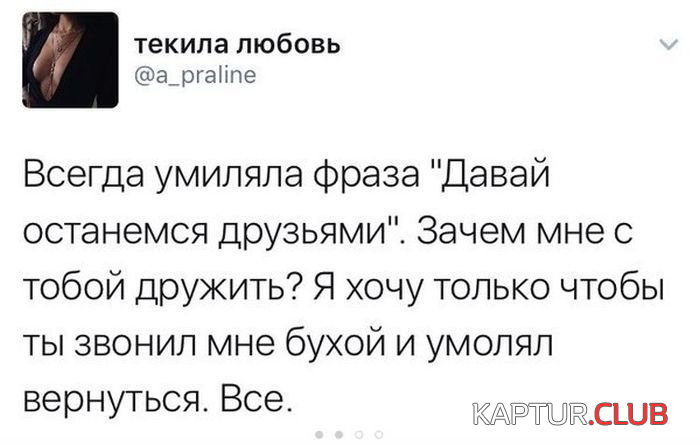 untitled.png | Рено Каптур Клуб Россия | Форум KAPTUR.SU