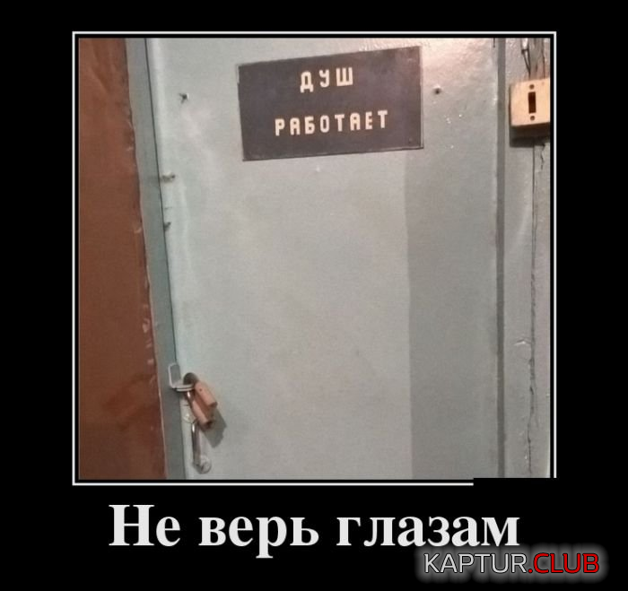 untitled.png | Рено Каптур Клуб Россия | Форум KAPTUR.SU
