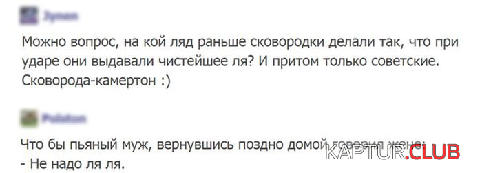 untitled.png | Рено Каптур Клуб Россия | Форум KAPTUR.SU