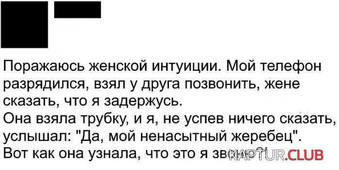 untitled.png | Рено Каптур Клуб Россия | Форум KAPTUR.SU
